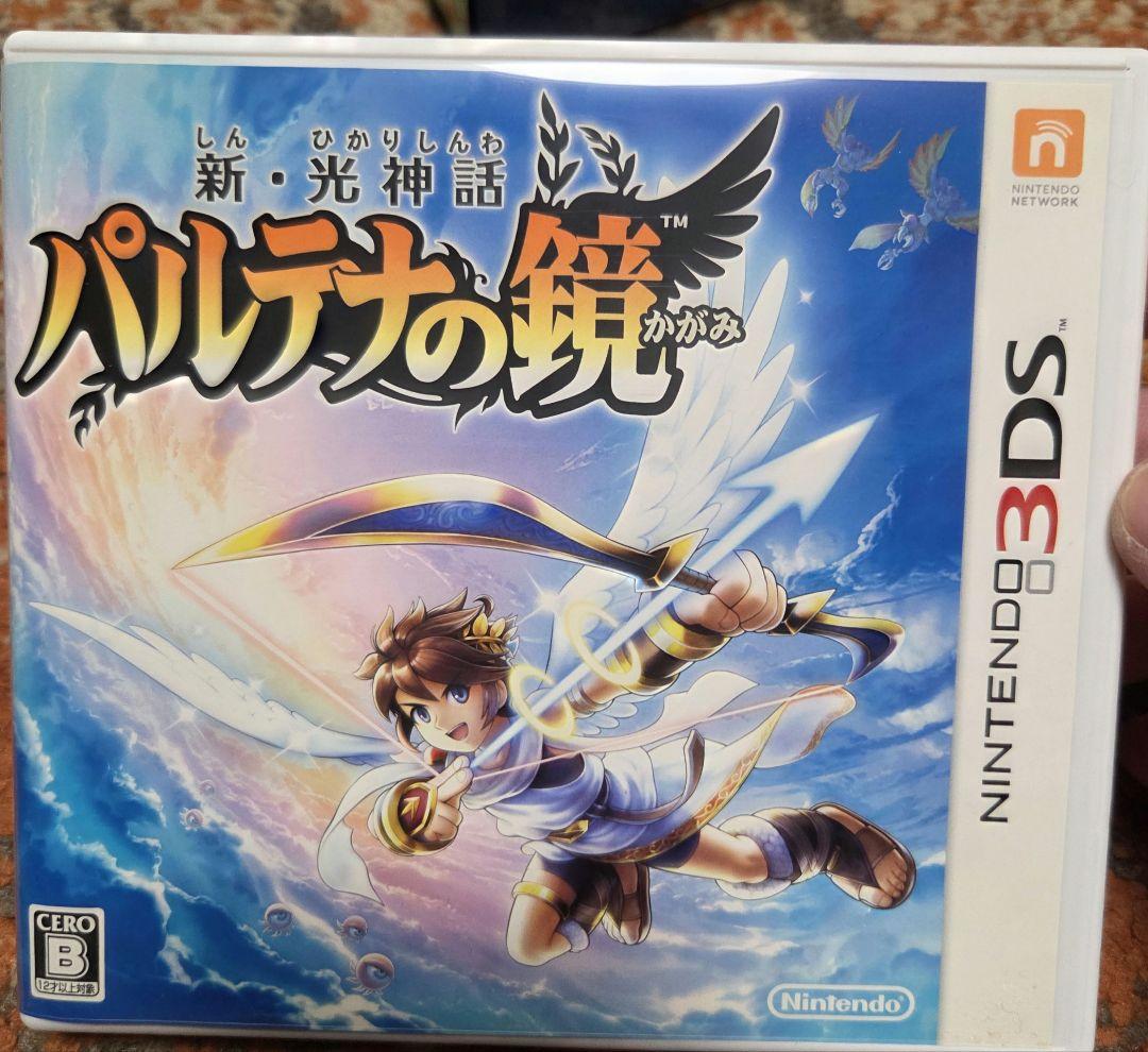 新・光神話 パルテナの鏡 ニンテンドー3DS