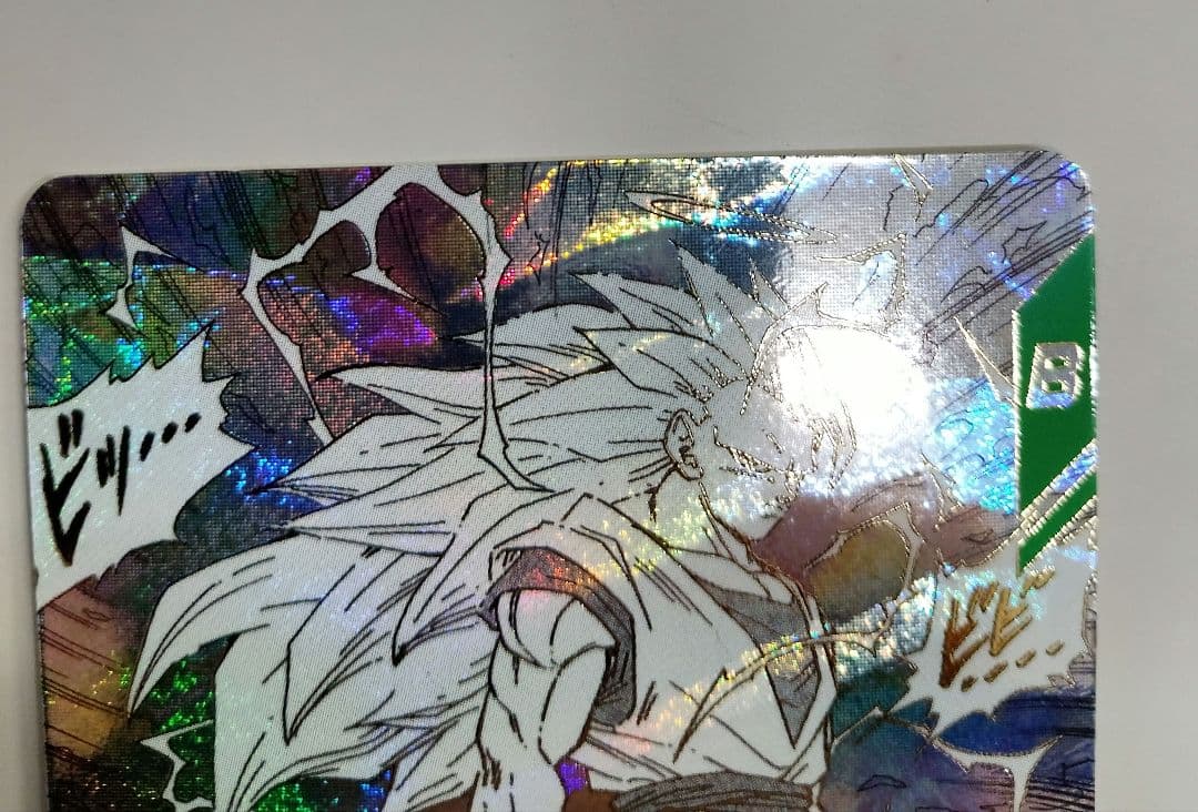 孫悟空 GDR★ パラレル APT-006アドバンスパック 40thダイバーズ
