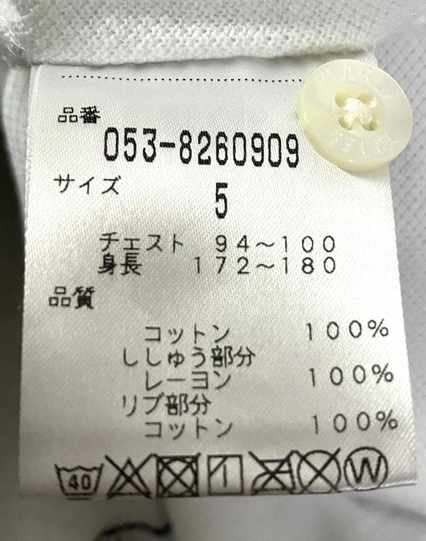 【早い者勝ち‼️】パーリーゲイツ ポロシャツ スヌーピー柄 サイズ5 総柄 白系