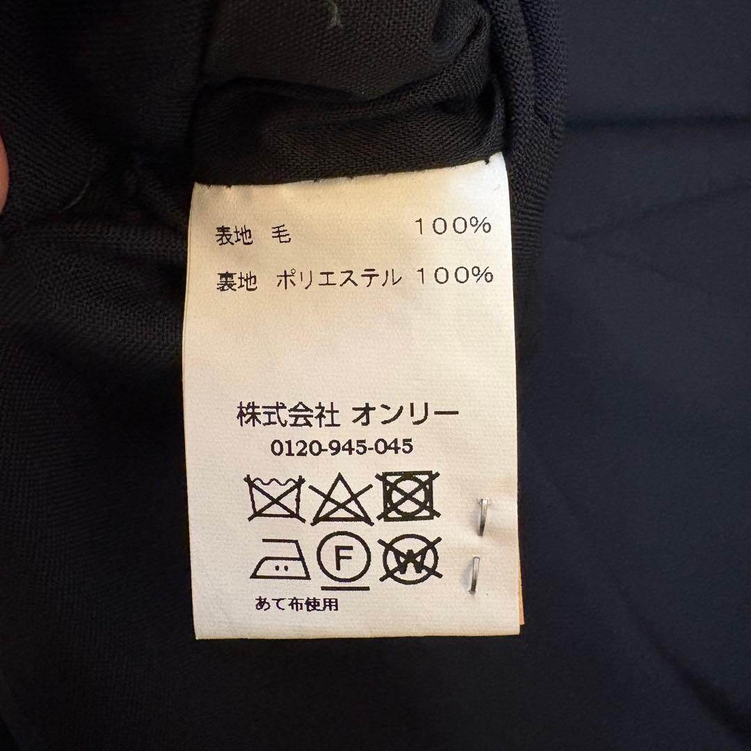【ONLY】ビジネススーツ3ピース Lサイズ　ネイビー✨美品