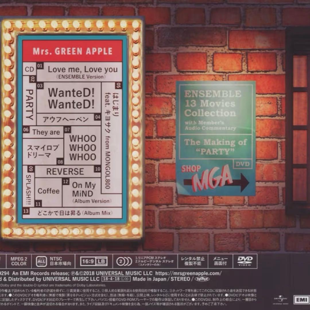 【初回限定盤】Mrs. GREEN APPLE ENSEMBLE