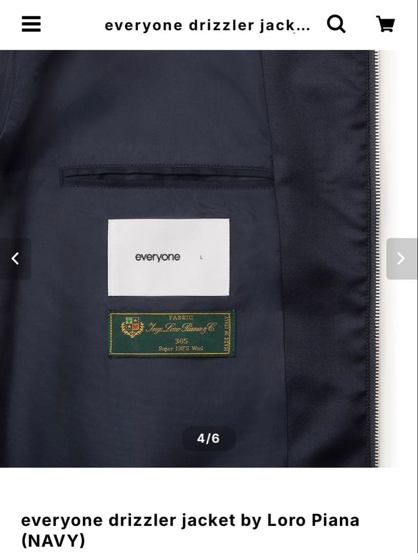 R*e様 everyone drizzler jacket by Loro Pi