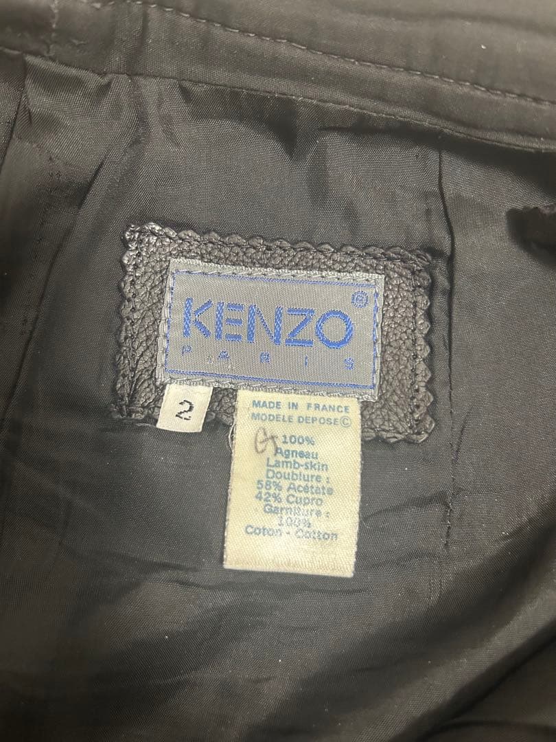 80s~90s KENZO Archive Agneau Lamb 本革