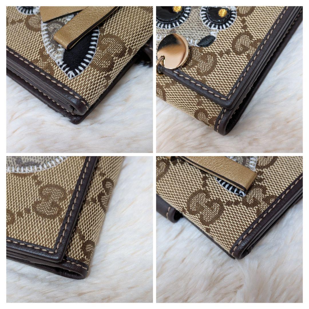 希少✨️グッチ 二つ折り財布 ミニ グッチョリ チワワ GGキャンバス Wホック