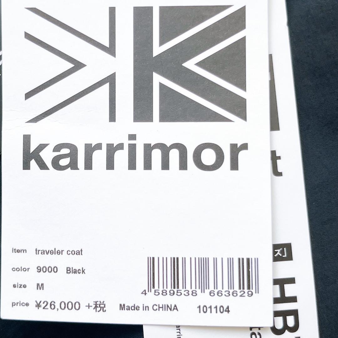 タグ付き未使用品 karrimor × TRANSIT トラベラーコート 黒 M