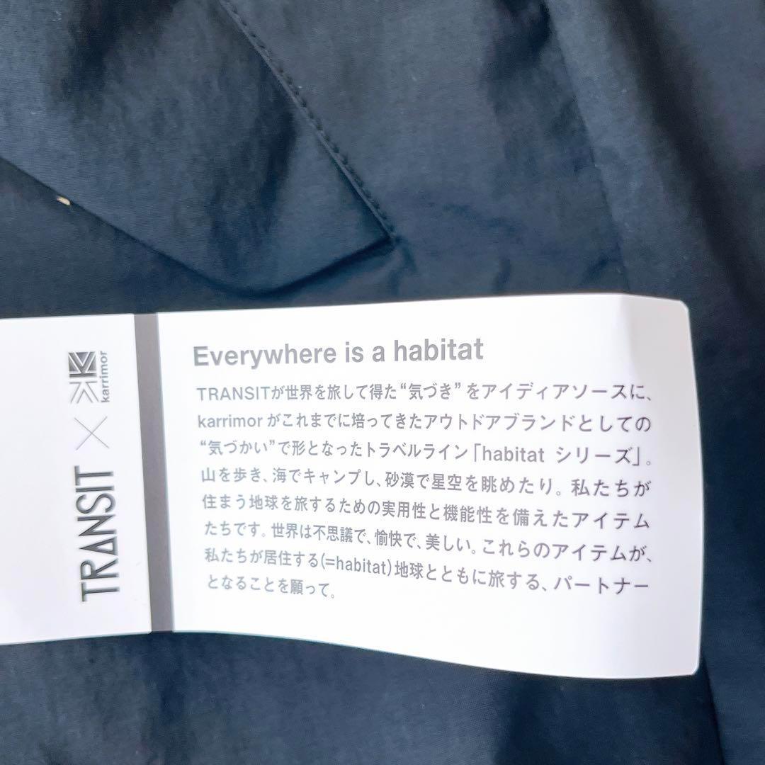 タグ付き未使用品 karrimor × TRANSIT トラベラーコート 黒 M
