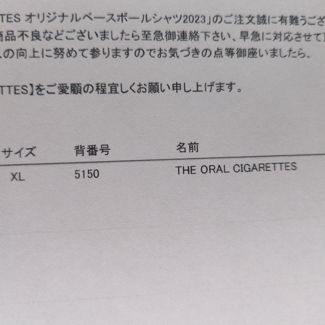 THE ORAL CIGARETTES ベースボール シャツ 2023 XL