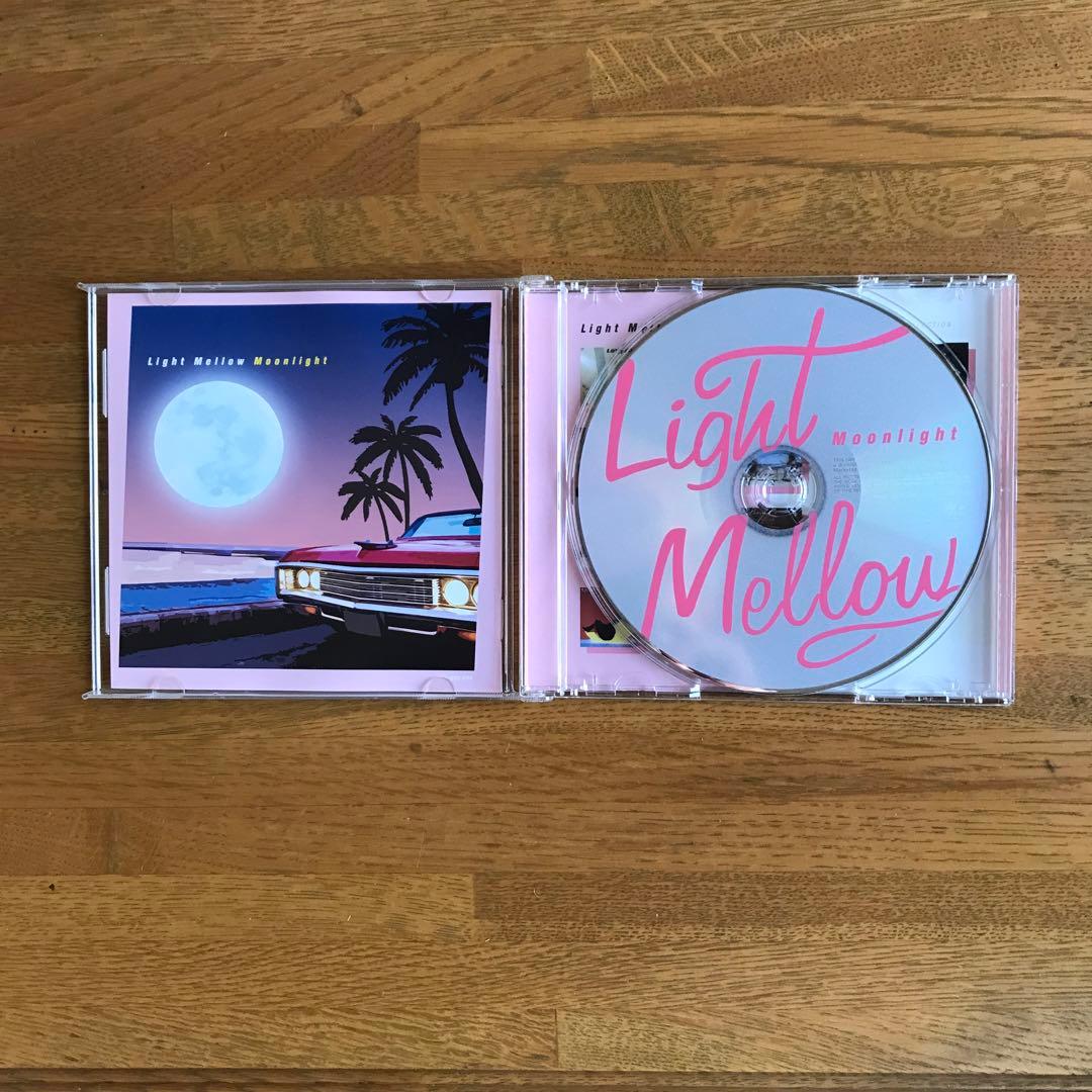 【値下げ】Light Mellow Moonlight