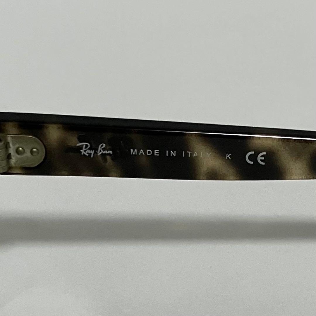 Ray-Ban　レイバン　サングラス　RB4113　JACKIE OHH Ⅲ