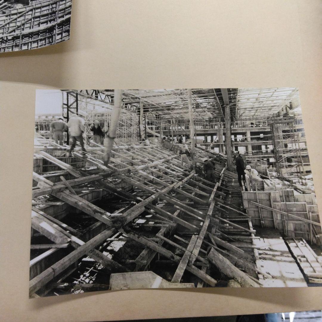 三輪晃久撮影/渋谷総合庁舎及び公開堂新築工事記録・竣功写真集(モノクロプリント)