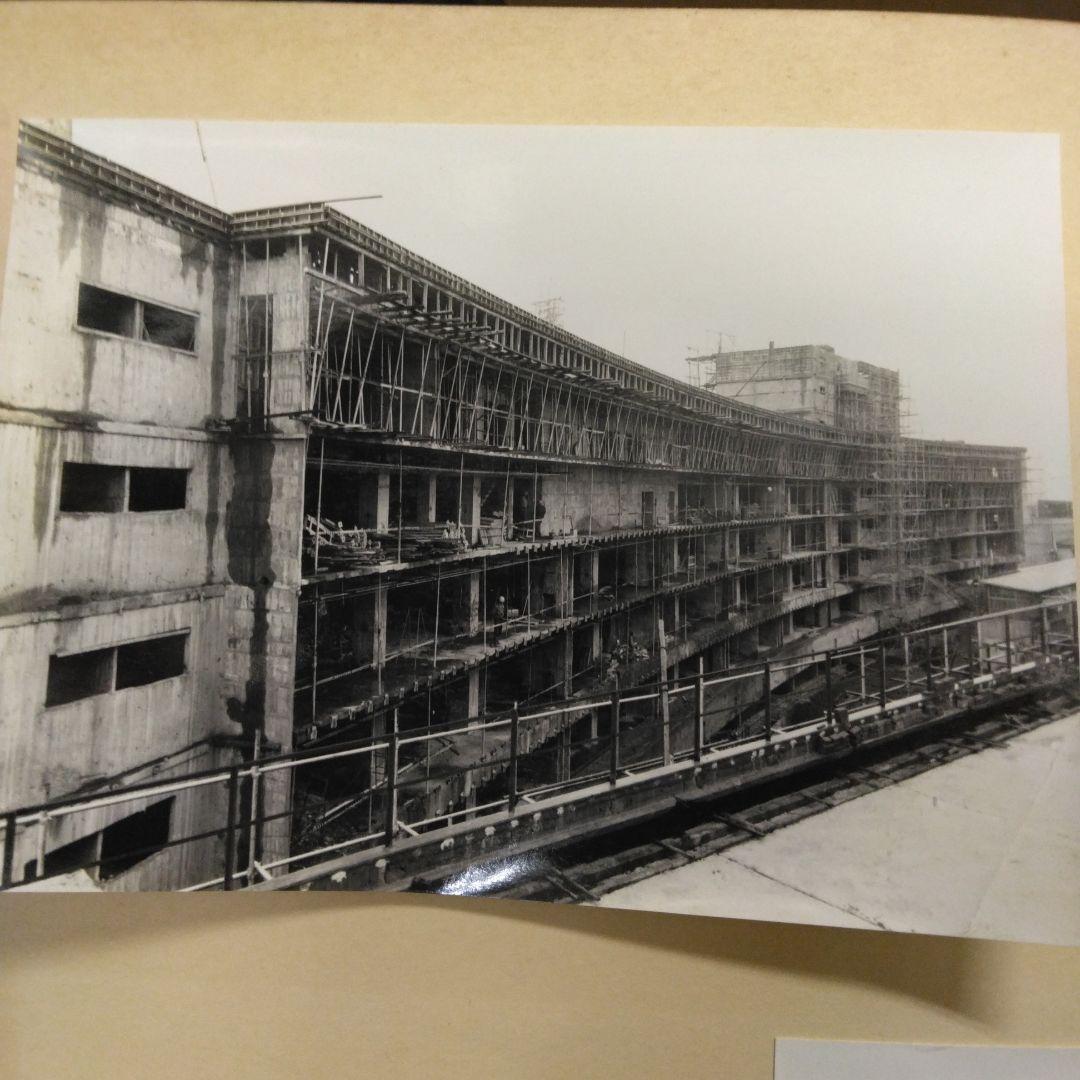 三輪晃久撮影/渋谷総合庁舎及び公開堂新築工事記録・竣功写真集(モノクロプリント)