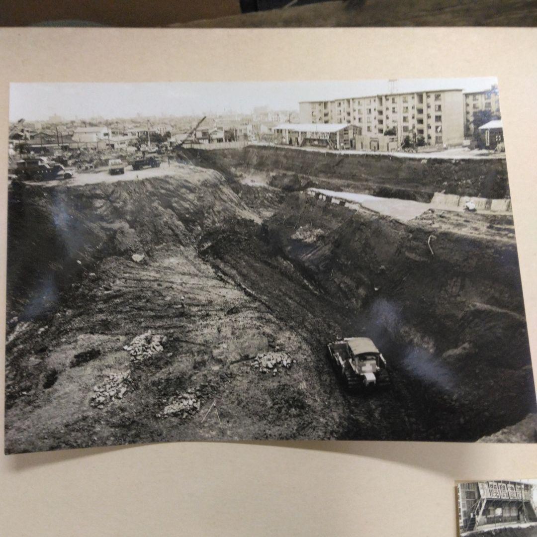 三輪晃久撮影/渋谷総合庁舎及び公開堂新築工事記録・竣功写真集(モノクロプリント)