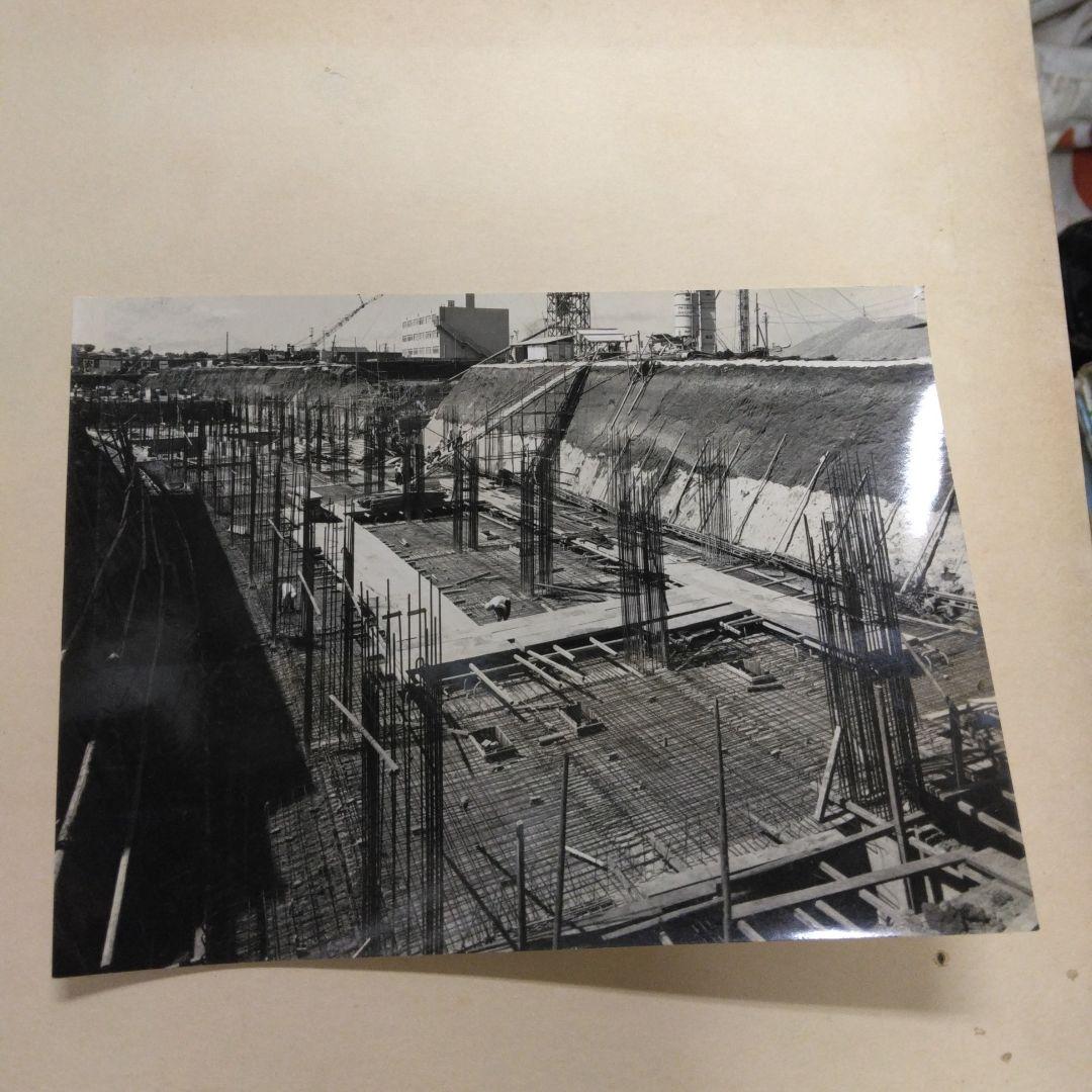 三輪晃久撮影/渋谷総合庁舎及び公開堂新築工事記録・竣功写真集(モノクロプリント)