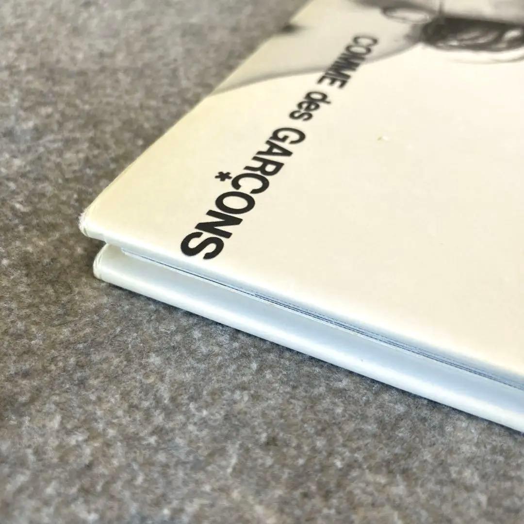 COMME des GARÇONS ギャルソン アートブック 広告