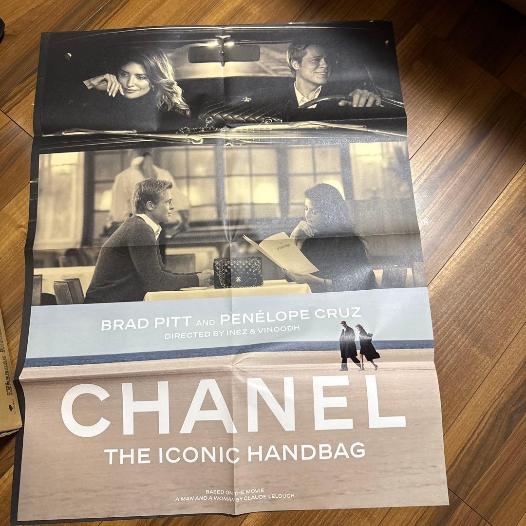 CHANEL THE ICONIC HANDBAG ポスター