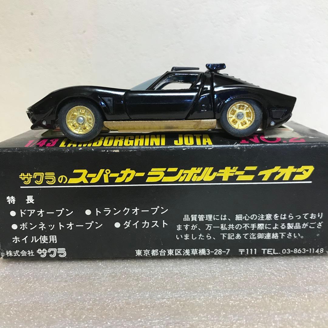 1/43 ランボルギーニ　イオタ(BLACK)日本製当時物