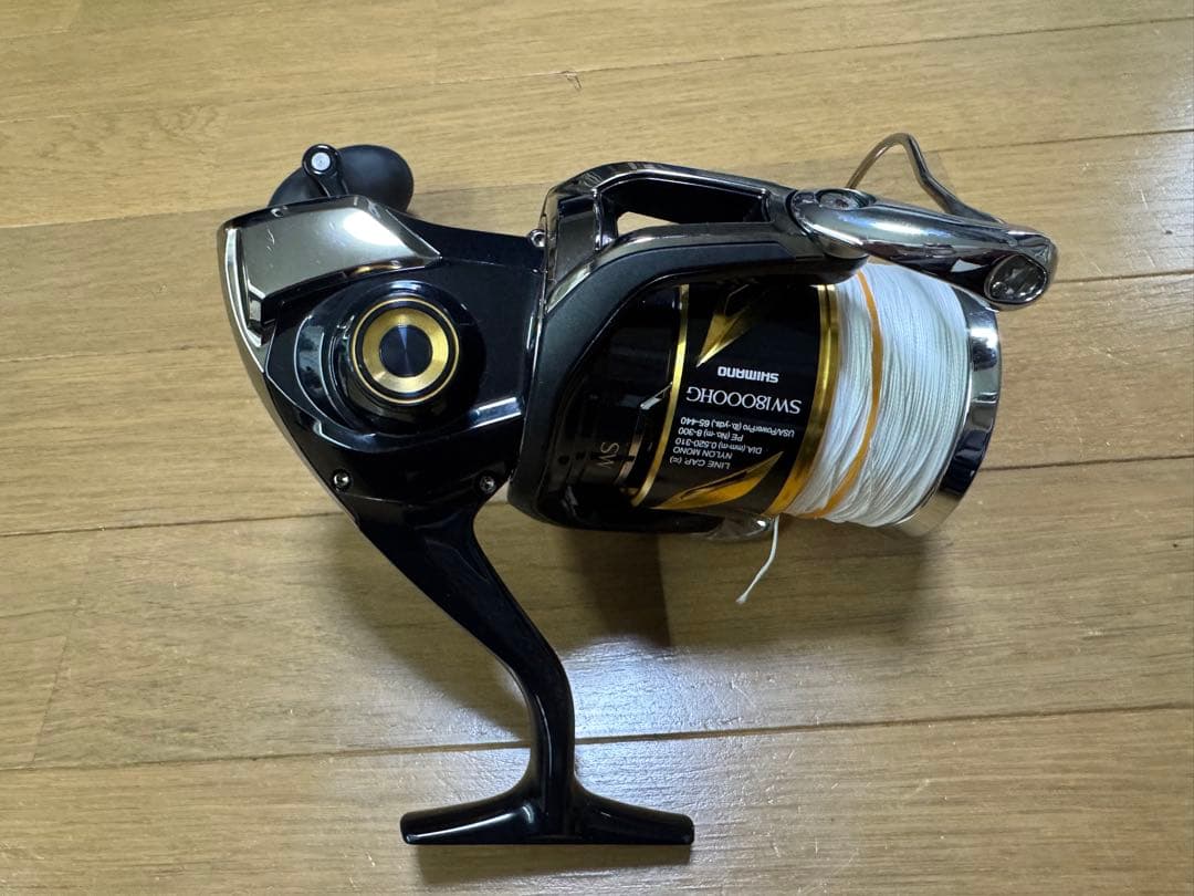 4*0様 【最終値下げ】20ステラ18000HG【美品】
