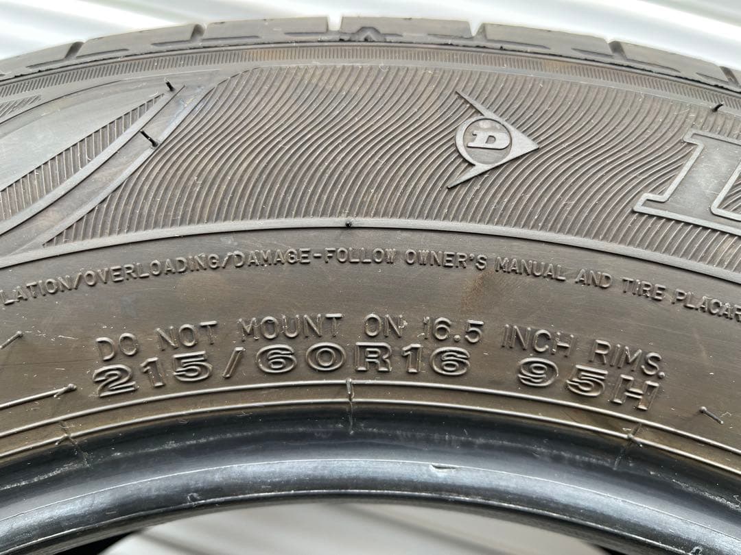 ②ダンロップ 215/60R16 2025年製 2本分