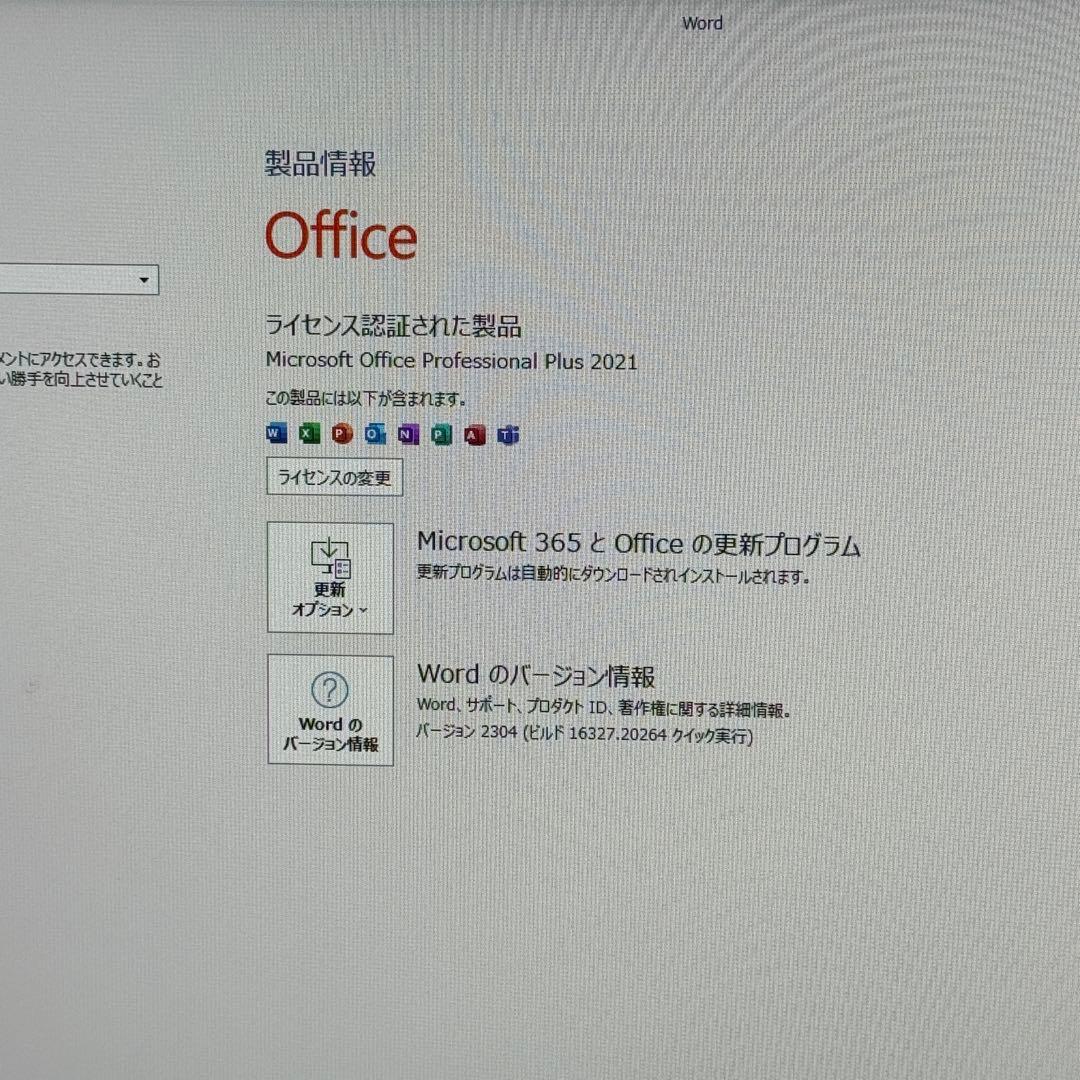 激安！Office搭載Win11 高性能PC 12世代 i3 16GB SSD