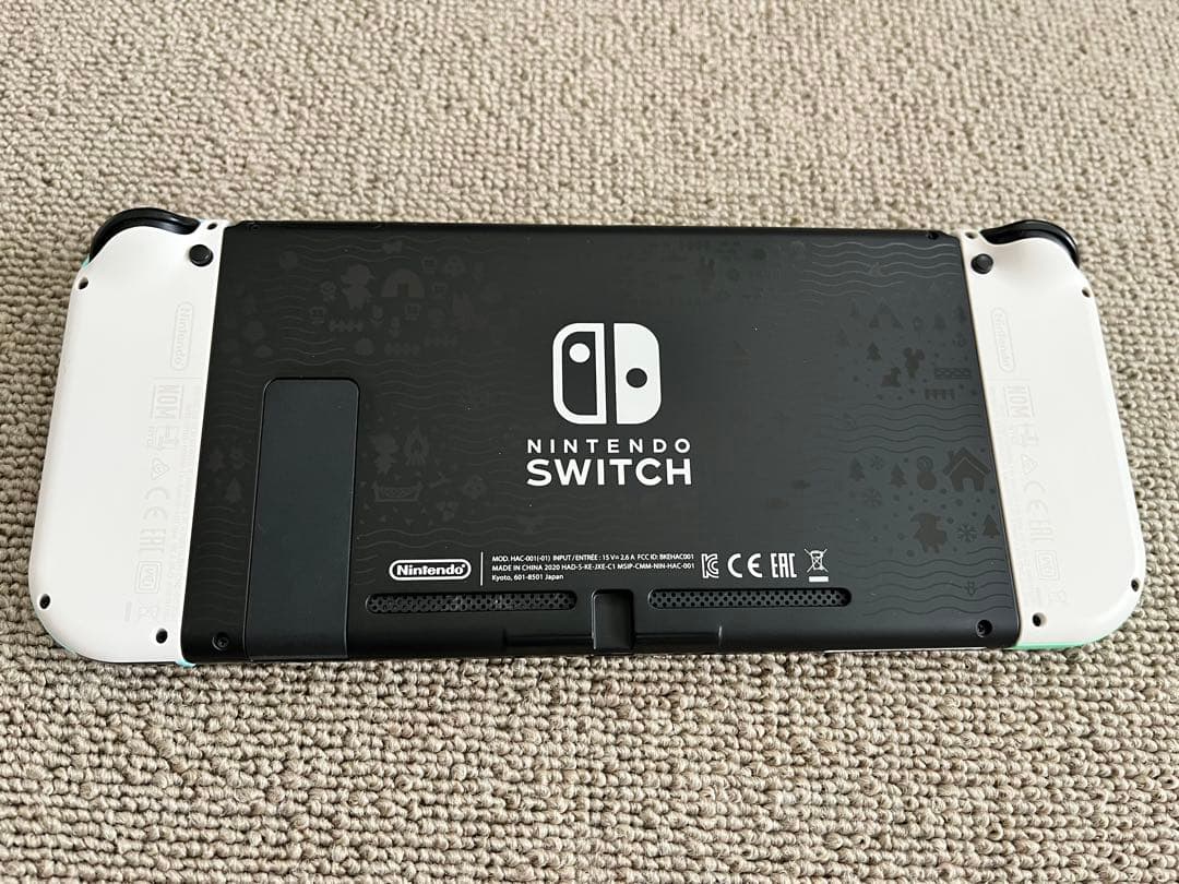 Switchあつ森セット(ボルバヤシ)