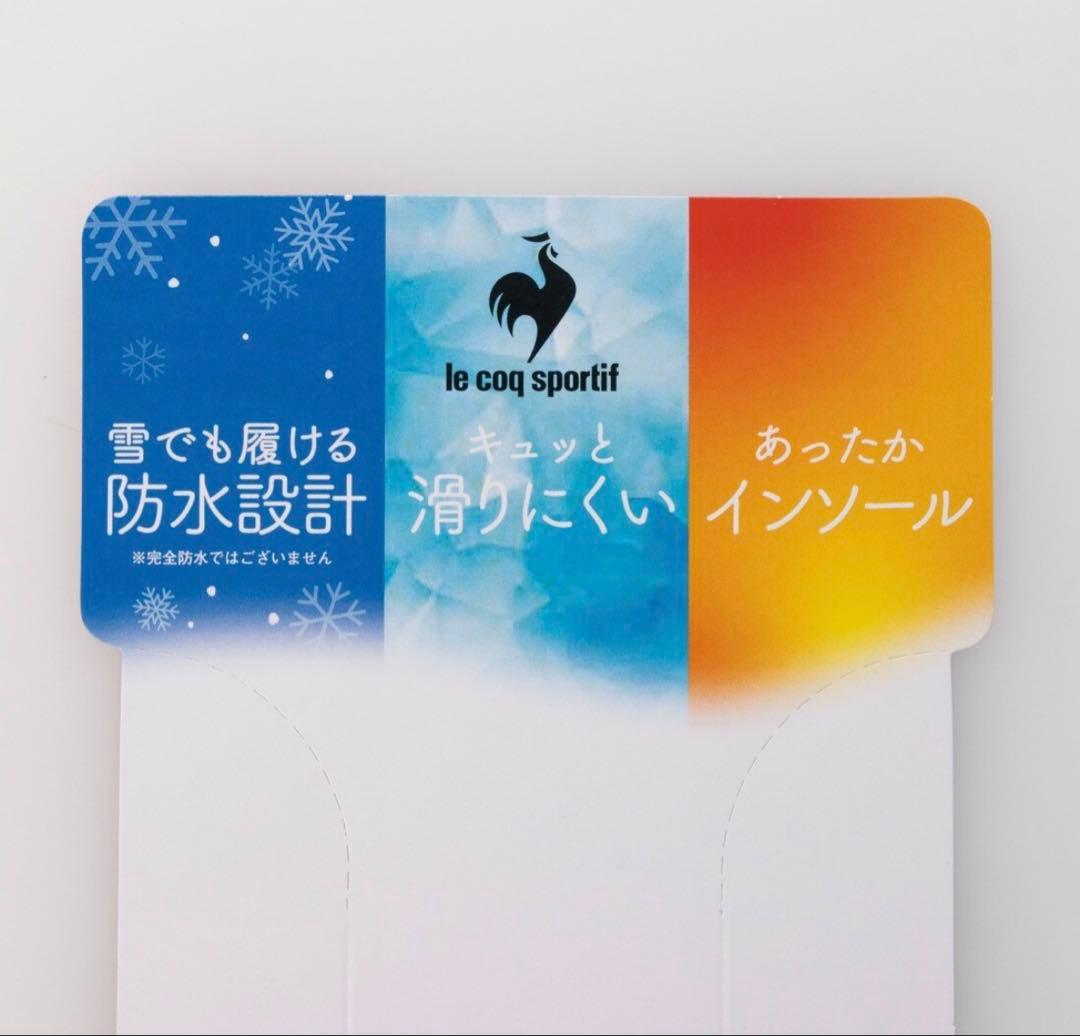 【未使用】ルコックスポルティフ le coq sportif ショート