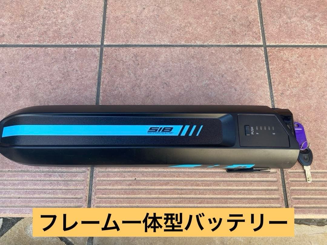 新入学準備　電動クロス　e-bike panasonic XU1指定地域配送無料