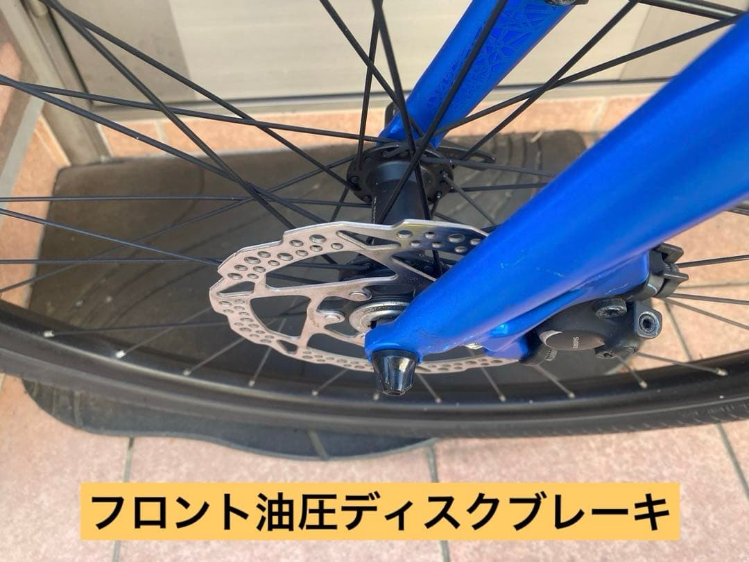 新入学準備　電動クロス　e-bike panasonic XU1指定地域配送無料