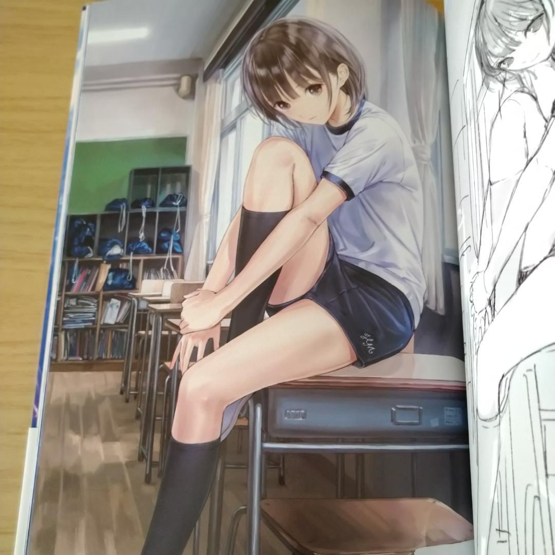 BLUE REFLECTION 幻に舞う少女の剣 公式ビジュアルコレクション
