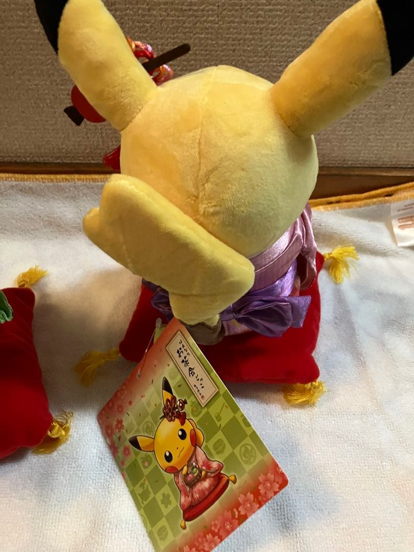 ポケモンセンター　キョウト　はんなりお茶会ごっこピカチュウ　オスメス　ぬいぐるみ