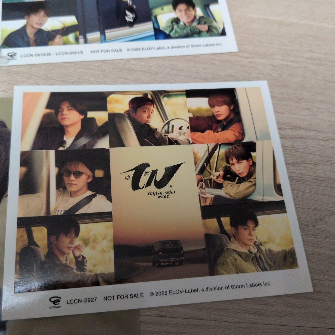 WEST. 唯一無二 3形態(Blu-ray) ステッカー、クリアファイル付