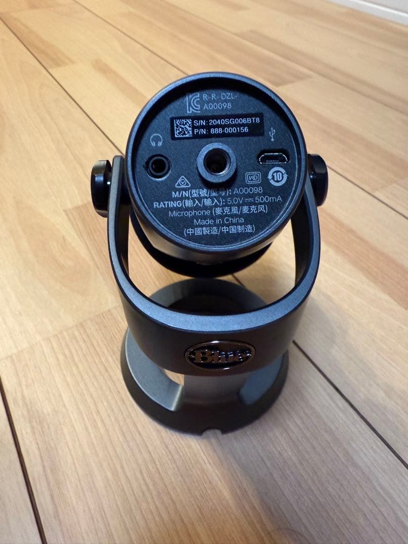 logicool Blue yeti nano PCマイク BM300SG