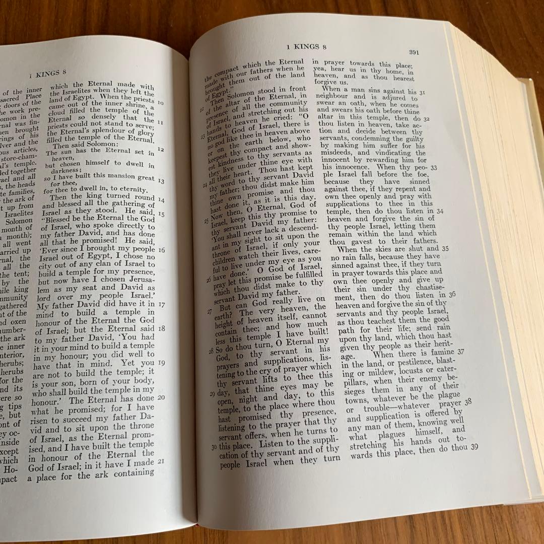 聖書 モファット訳