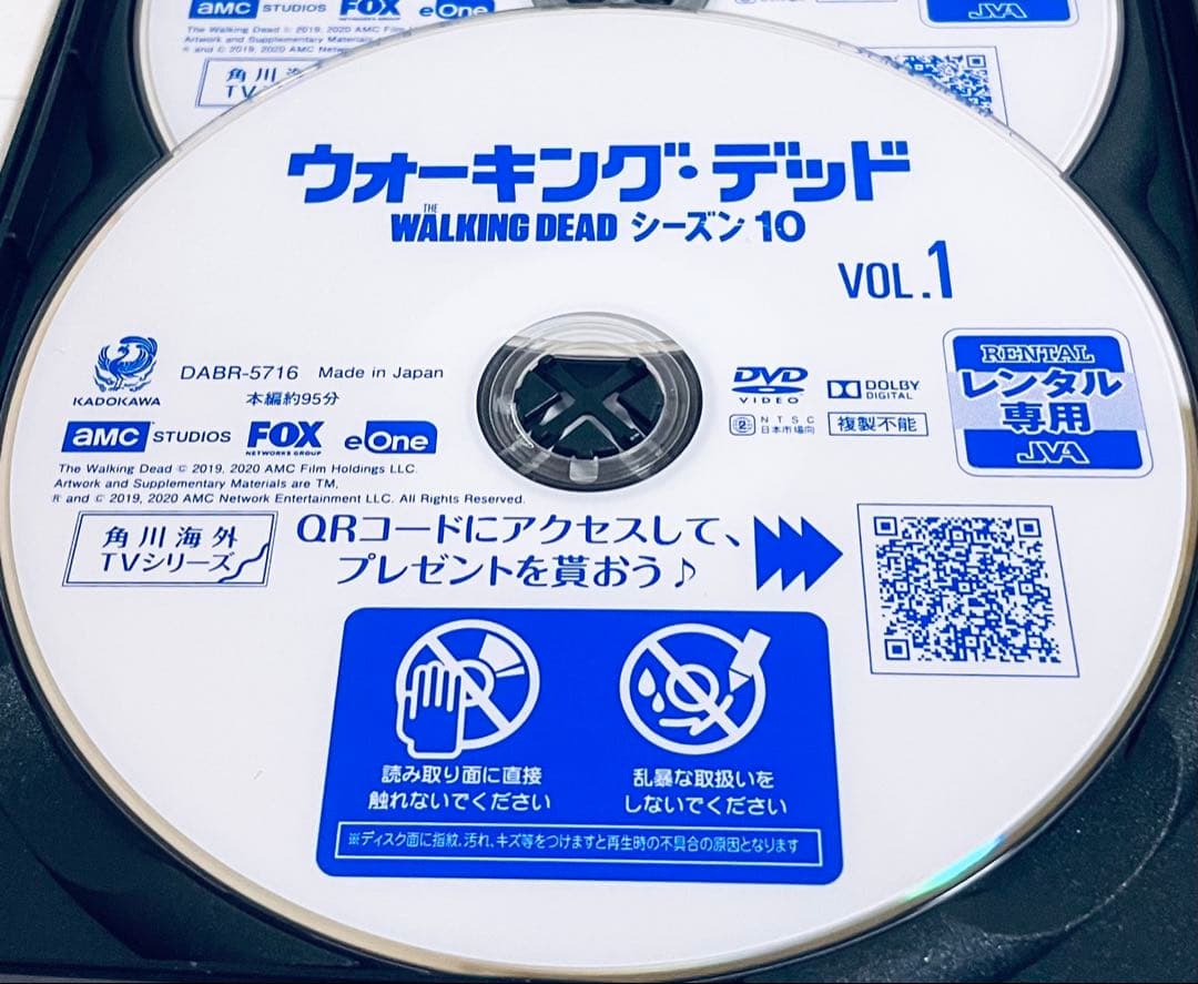 ウォーキング・デッド　シーズン10 【全11巻】　レンタル版DVD 全巻セット