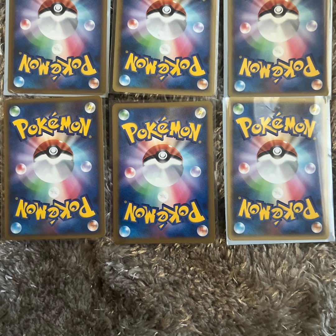 ポケモンカード エネルギーセット6枚