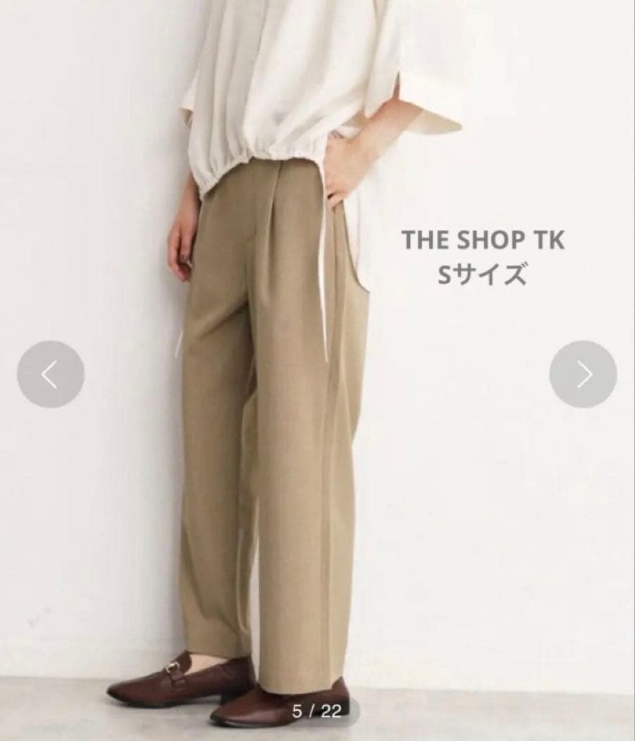 くるみ様3点まとめ売り