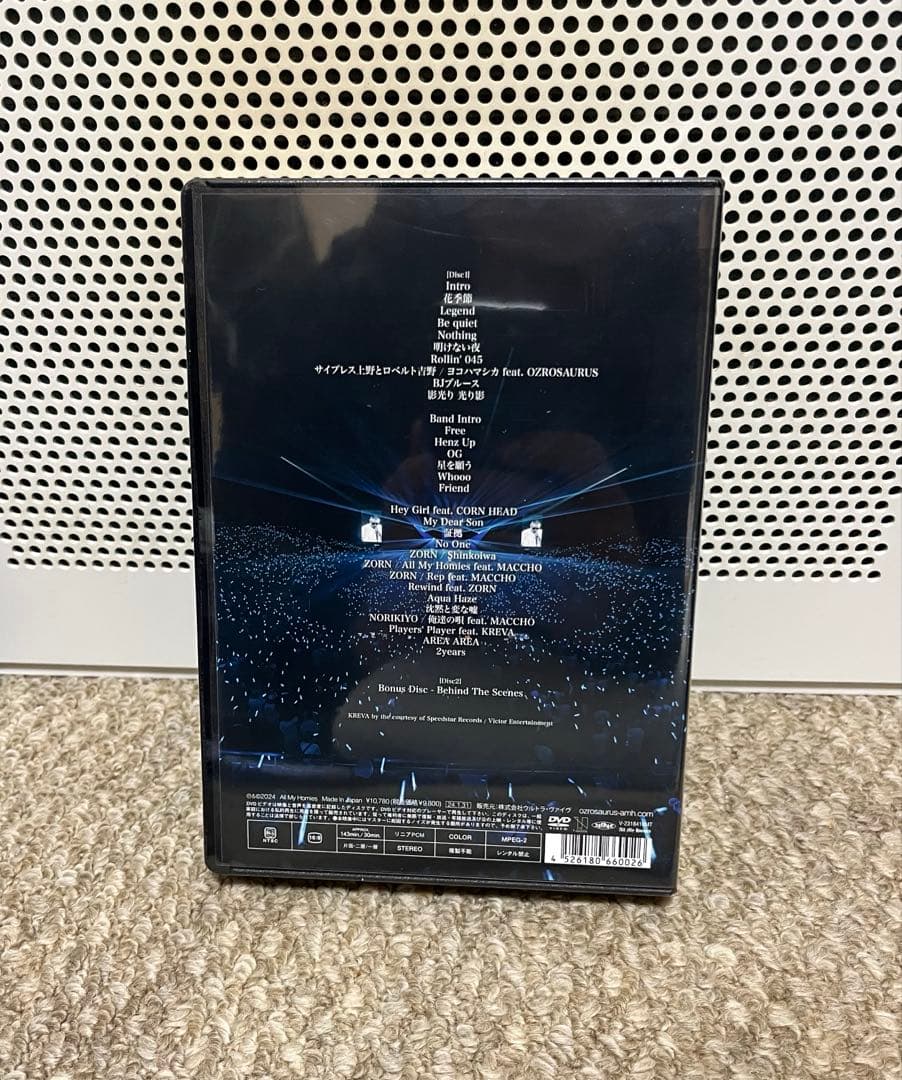 NOT LEGEND at YOKOHAMA DVD限定盤OZROSAURUS