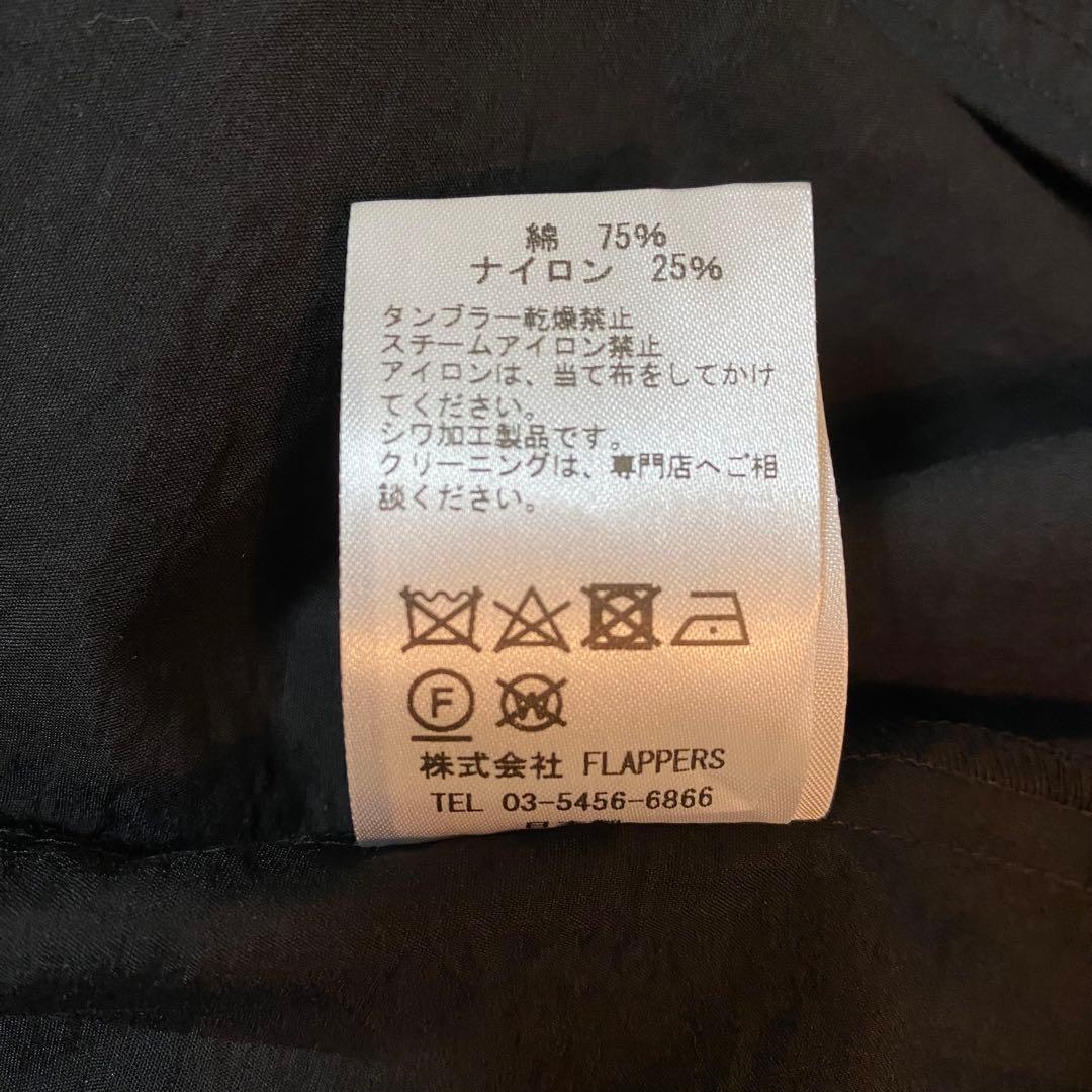 TICCA ティッカ　Topper COAT トッパーコート　オーバーサイズ