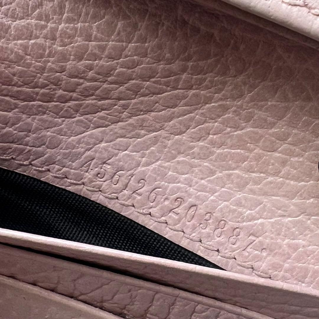 196 美品 GUCCI グッチ マーモント 2つ折り財布