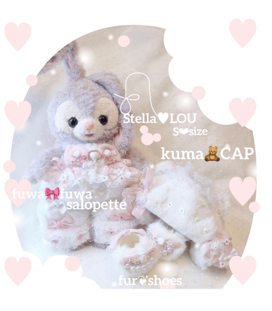 ♡くるり❤︎出品 ♡