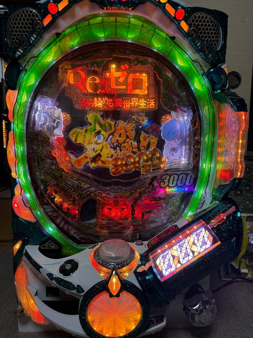 【送料無料】リゼロ　鬼がかり　パチンコ　実機