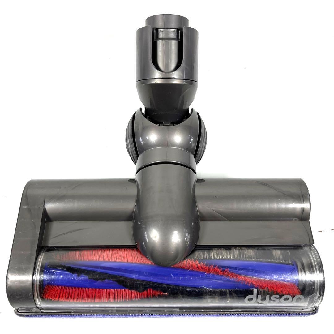 Dyson [25200] DC48 DC63 モーターヘッド　b45
