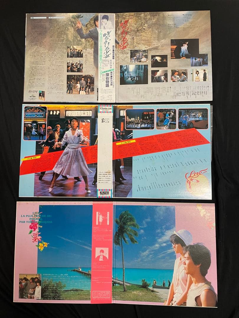 「原田知世」LPレコード 9セット（単品売り可能）