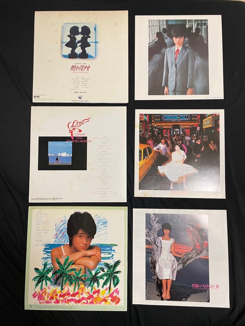 「原田知世」LPレコード 9セット（単品売り可能）