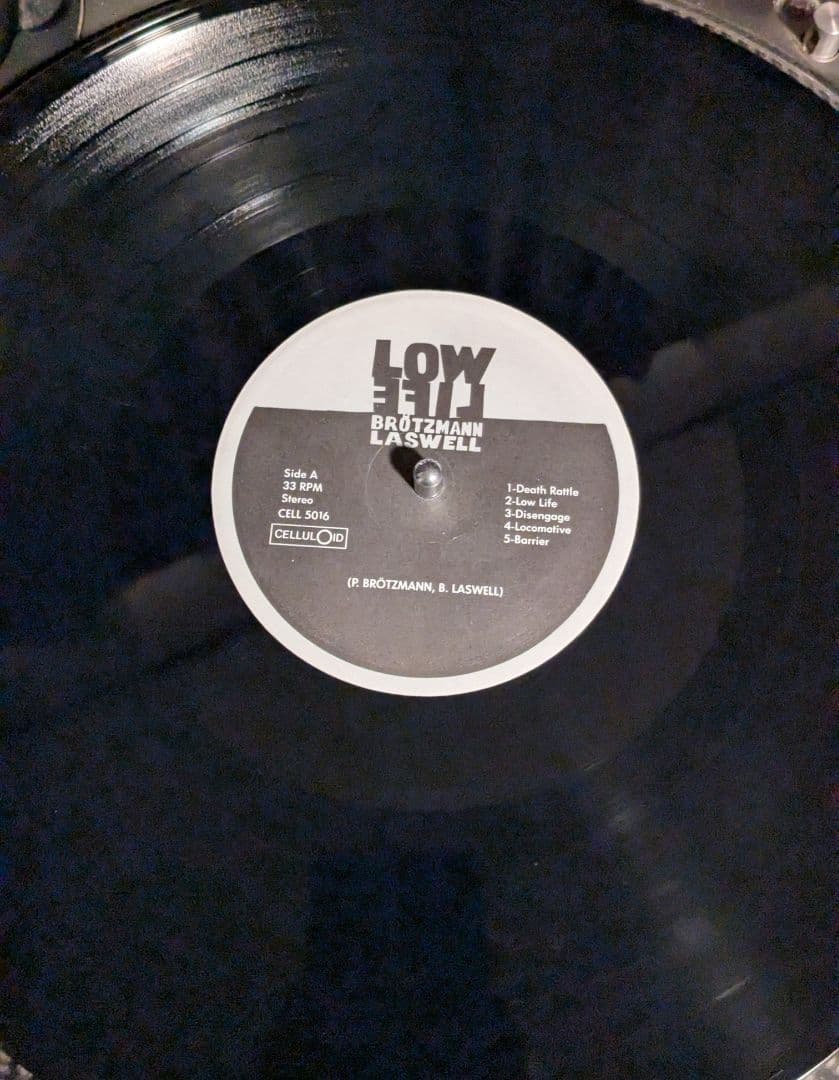 LOW LIFE BRÖTZMANN LASWELL LP