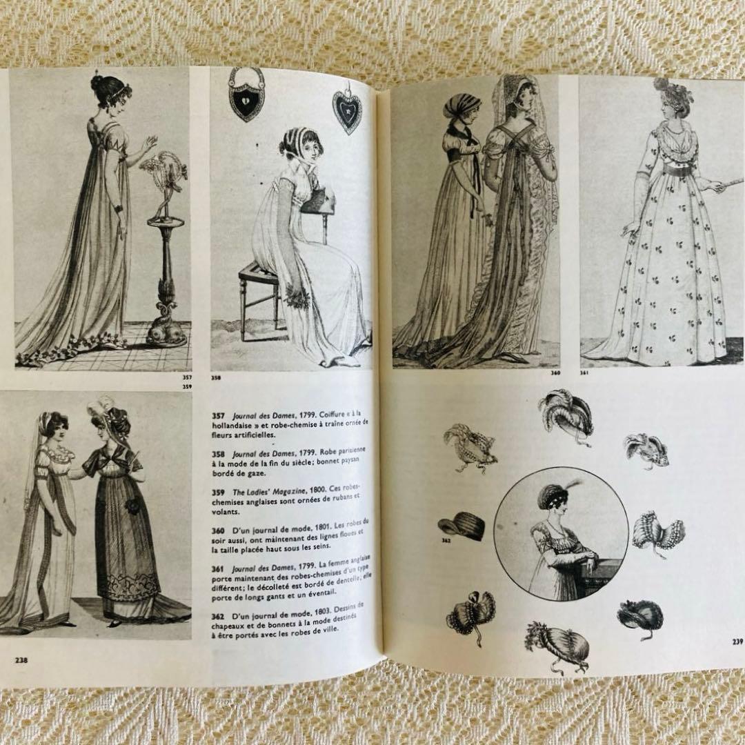 洋書　古書　服飾とファッションに関する百科事典　フランス語　衣装の歴史　装飾品
