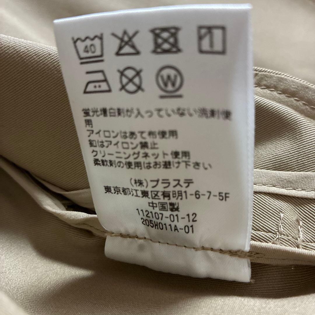 【美品】PLST トレンチコート スプリングコート M 撥水加工