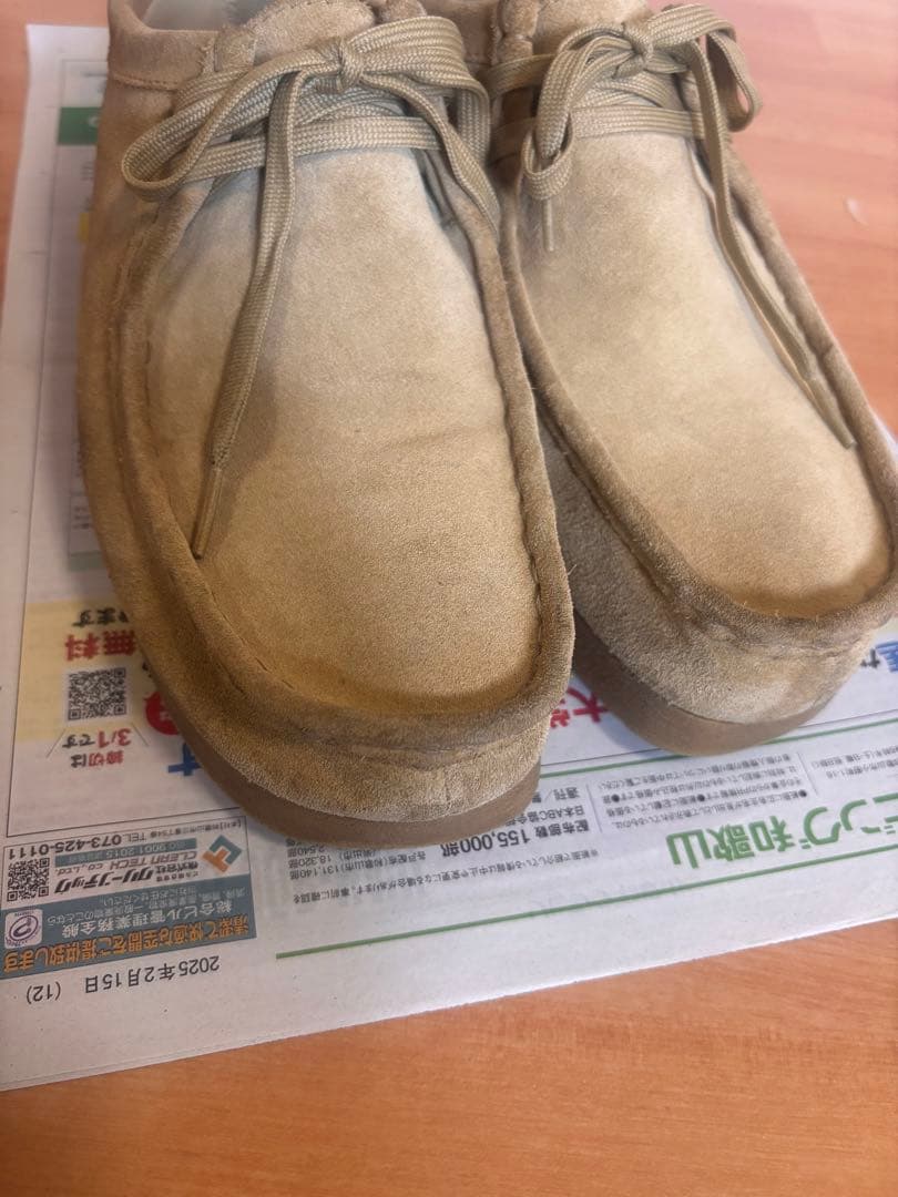 靴 Clarks WALLABEES
