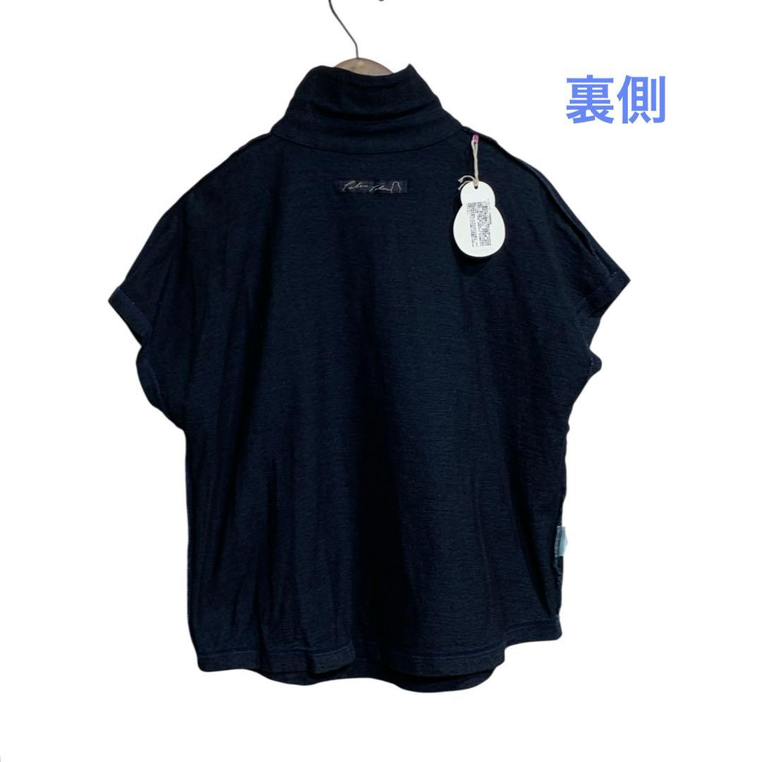 ミモザ Pallas Palace 日本製　サイズ 2 未使用品