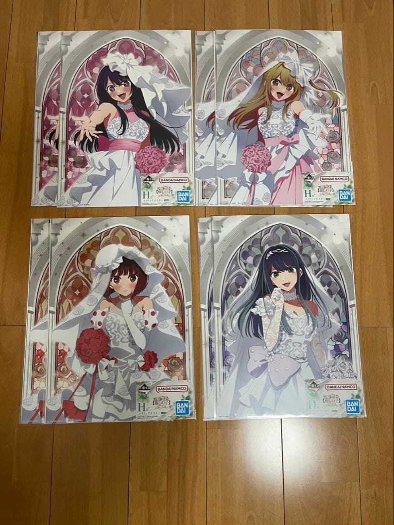 【新品未開封】一番くじ 推しの子 星野アイA賞 & ラストワン賞＋下位賞セット