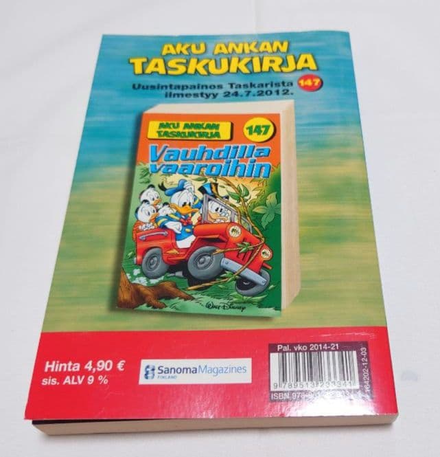 おまとめ確認用 洋書 ドナルドダック コミック